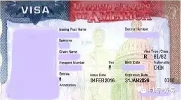 (美國(guó))蘇先生，拒簽過(guò)。通過(guò)我們的通過(guò)我們的擔(dān)保照會(huì)，成功獲得美國(guó)10年多次往返B1B2簽證