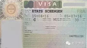 （歐洲申根簽）周先生，白本，戶口河南，30歲單身，國(guó)有企業(yè)經(jīng)理，商務(wù)簽證被拒簽2次后，通過(guò)我們的擔(dān)保照會(huì)，成功獲得歐洲申根簽證