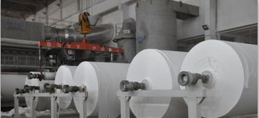 湖南恒安紙業(yè)有限公司招聘技術(shù)員、包裝員等