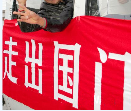 常德虹宇勞務(wù)有限公司急聘赴波蘭室內(nèi)外裝修，膩?zhàn)幽ɑ夜ぃ⑼苛?，砌墻抹灰，瓷磚工