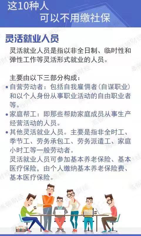 常德虹宇勞務有限公司,勞務派遣,勞務咨詢服務,招聘，勞務外包，出國勞務