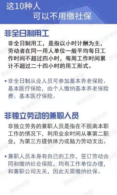 常德虹宇勞務有限公司,勞務派遣,勞務咨詢服務,招聘，勞務外包，出國勞務