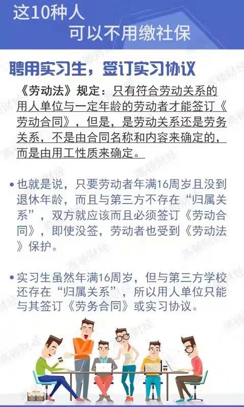 常德虹宇勞務有限公司,勞務派遣,勞務咨詢服務,招聘，勞務外包，出國勞務