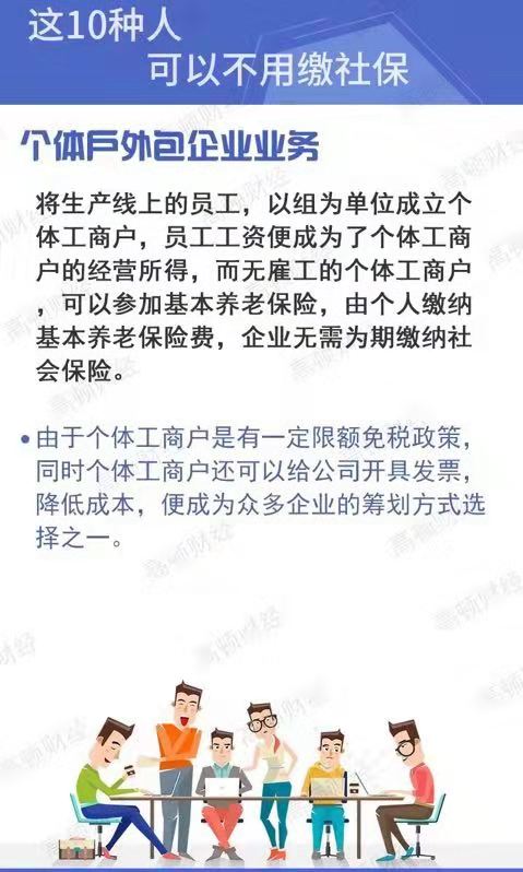 常德虹宇勞務有限公司,勞務派遣,勞務咨詢服務,招聘，勞務外包，出國勞務